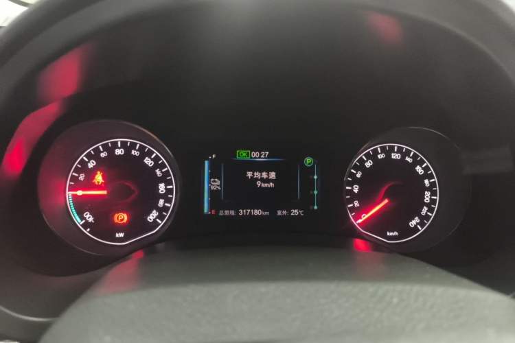 Used BYD e5 2018 Travel Edition Instrument Cluster