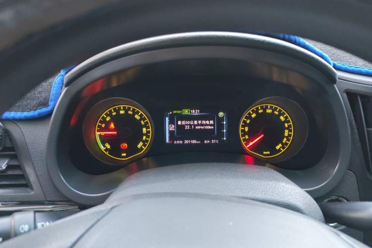 Used BYD e5 2018 450 Smart Connect Enjoyment Version Instrument Cluster
