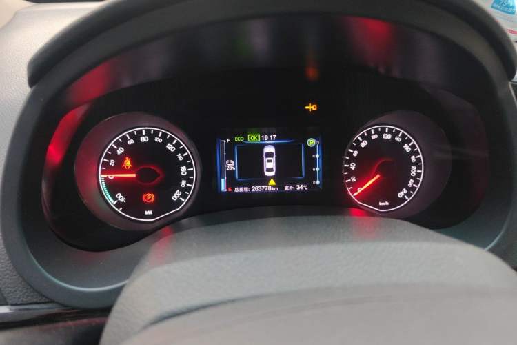 Used BYD e5 2018 450 Smart Connect Enjoyment Version Instrument Cluster