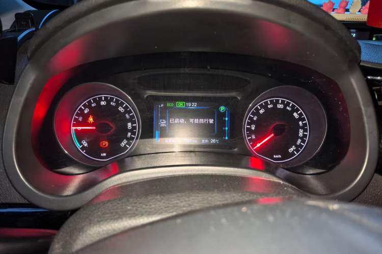 Used BYD e5 2018 450 Smart Connect Enjoyment Version Instrument Cluster