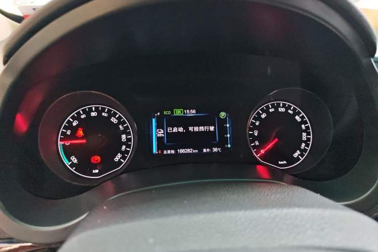 Used BYD e5 2018 450 Smart Connect Enjoyment Version Instrument Cluster