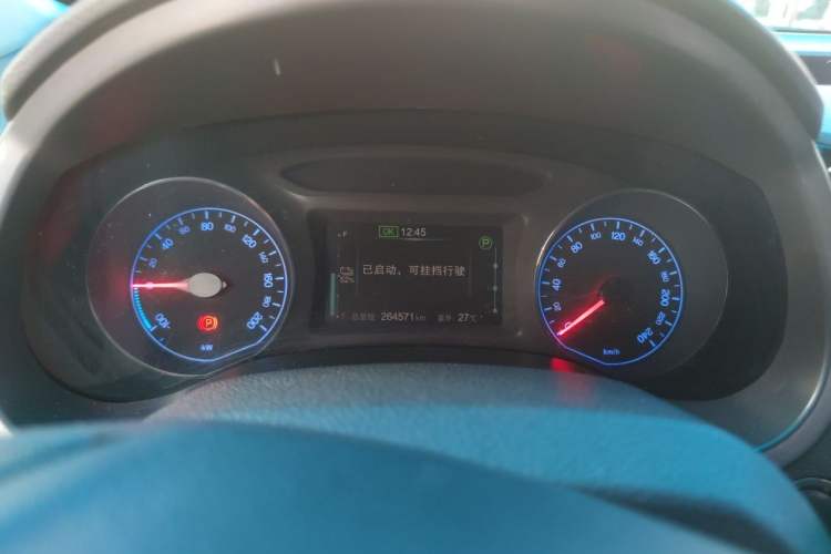 Used BYD e5 2018 Travel Edition Instrument Cluster