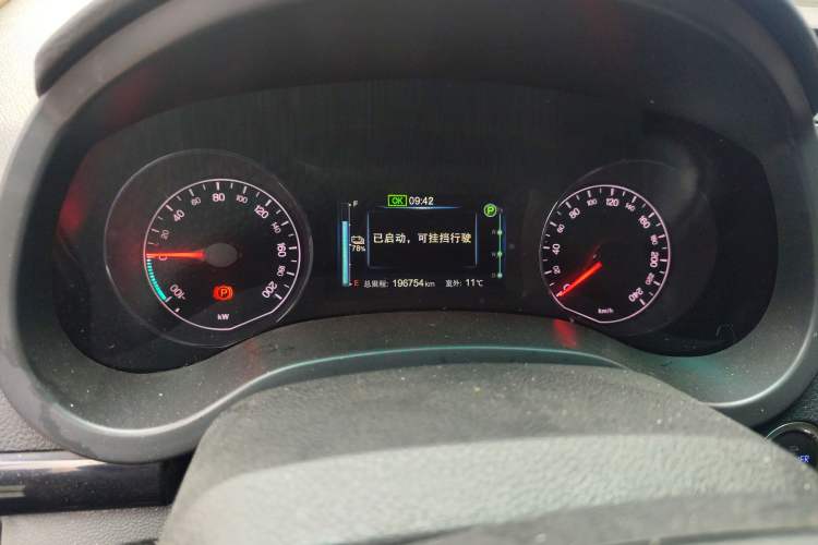 Used BYD e5 2018 Travel Edition Instrument Cluster
