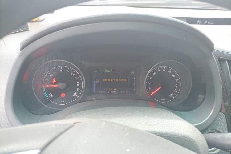 Used BYD e5 2018 450 Smart Connect Enjoyment Version Instrument Cluster