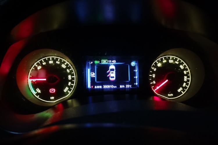 Used BYD e5 2018 450 Smart Connect Enjoyment Version Instrument Cluster