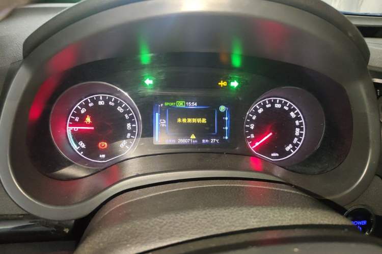 Used BYD e5 2018 450 Smart Connect Enjoyment Version Instrument Cluster