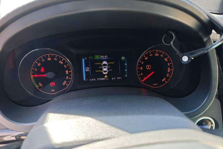 Used BYD e5 2018 450 Smart Connect Enjoyment Version Instrument Cluster