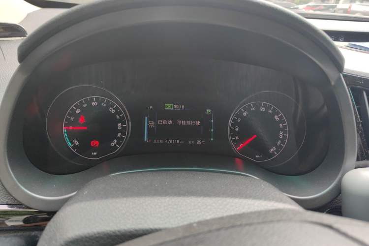 Used BYD e5 2018 Travel Edition Instrument Cluster