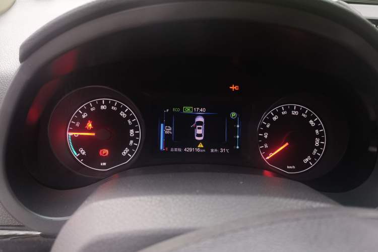 Used BYD e5 2018 450 Smart Connect Deluxe Edition Instrument Cluster