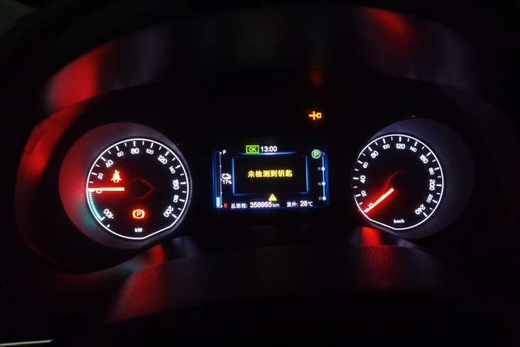 Used BYD e5 2018 Travel Edition Instrument Cluster