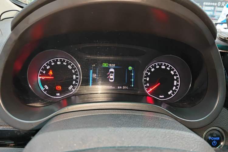 Used BYD e5 2018 Travel Edition Instrument Cluster