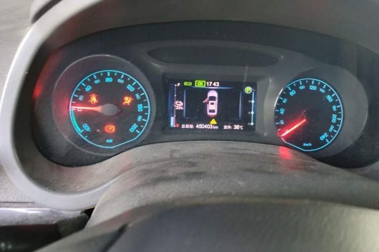 Used BYD e5 2018 450 Smart Connect Enjoyment Version Instrument Cluster