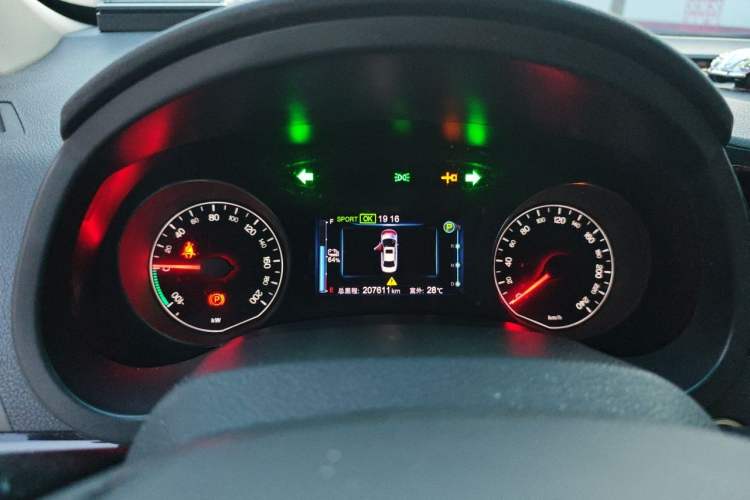 Used BYD e5 2018 450 Smart Connect Deluxe Edition Instrument Cluster
