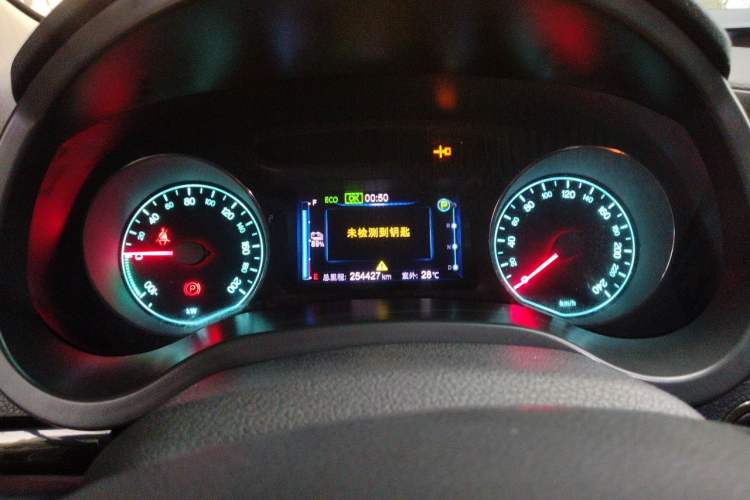Used BYD e5 2018 450 Smart Connect Enjoyment Version Instrument Cluster