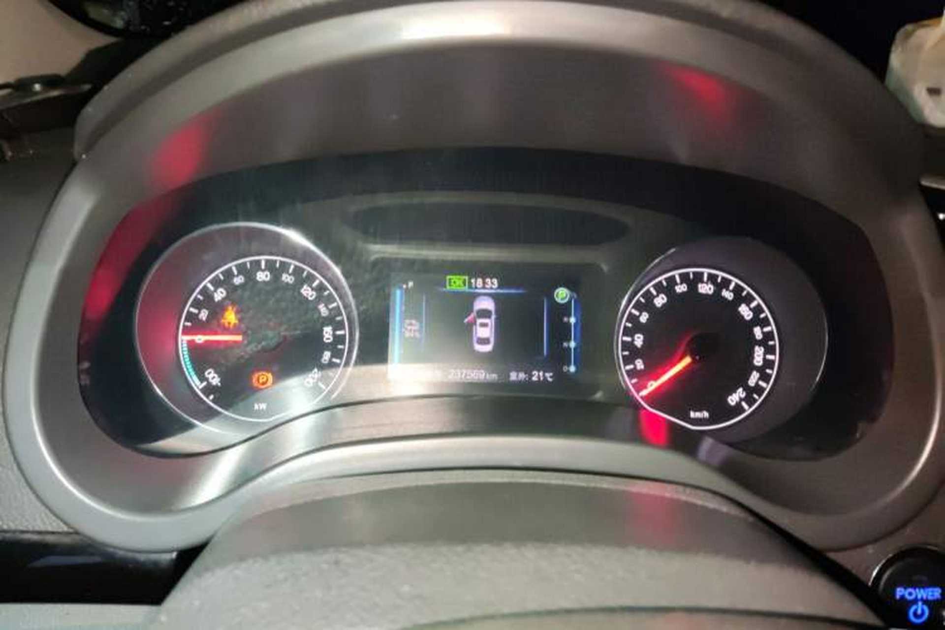 Used BYD e5 2018 Travel Edition Instrument Cluster