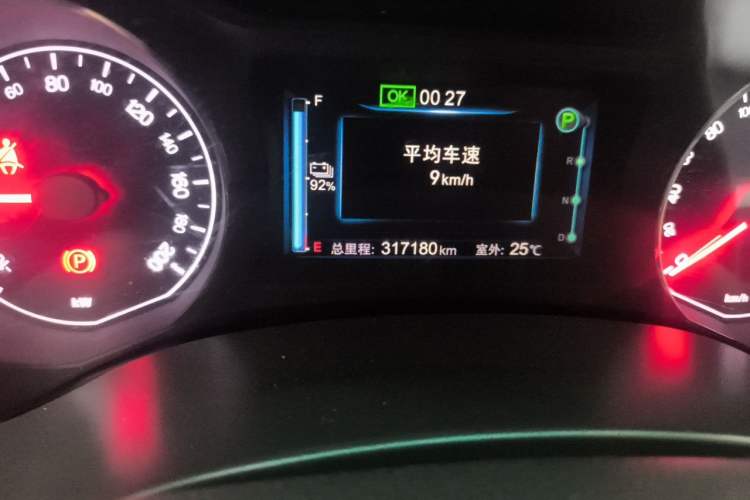 Used BYD e5 2018 Travel Edition Odometer Close Up