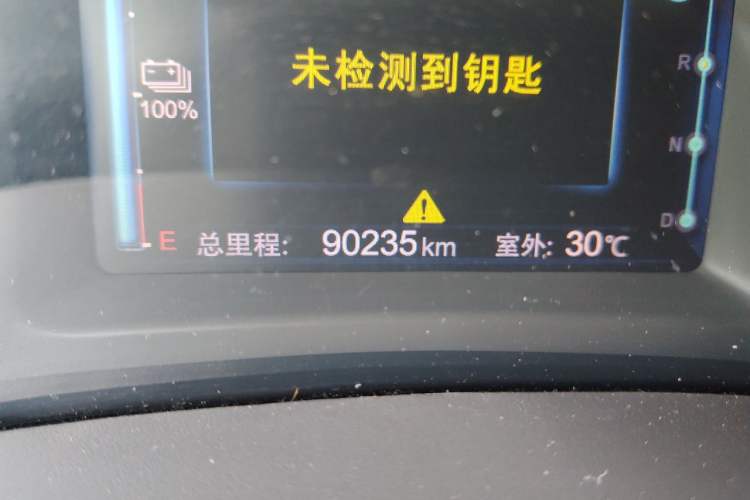 Used BYD e5 2018 450 Smart Connect Enjoyment Version Odometer Close Up