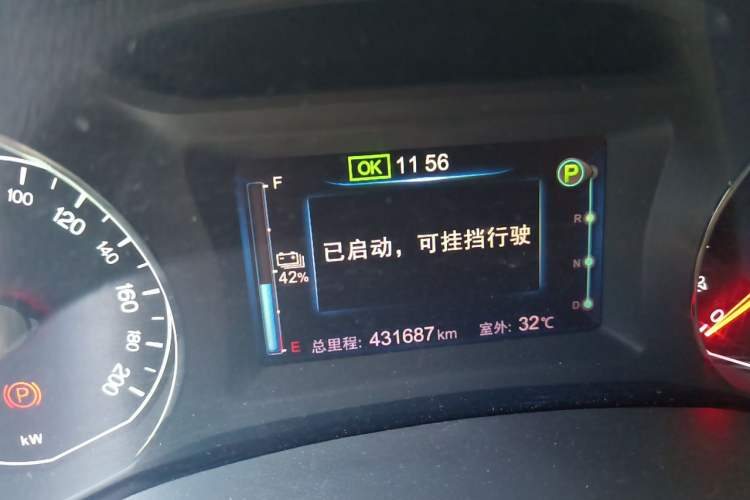 Used BYD e5 2018 450 Smart Connect Enjoyment Version Odometer Close Up