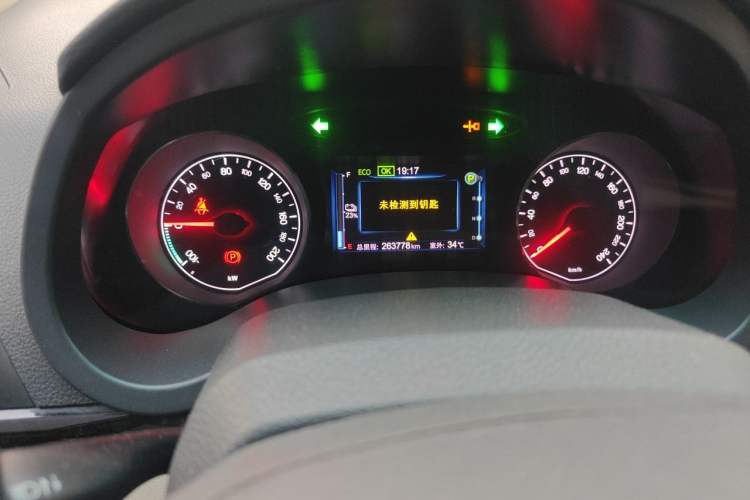 Used BYD e5 2018 450 Smart Connect Enjoyment Version Odometer Close Up