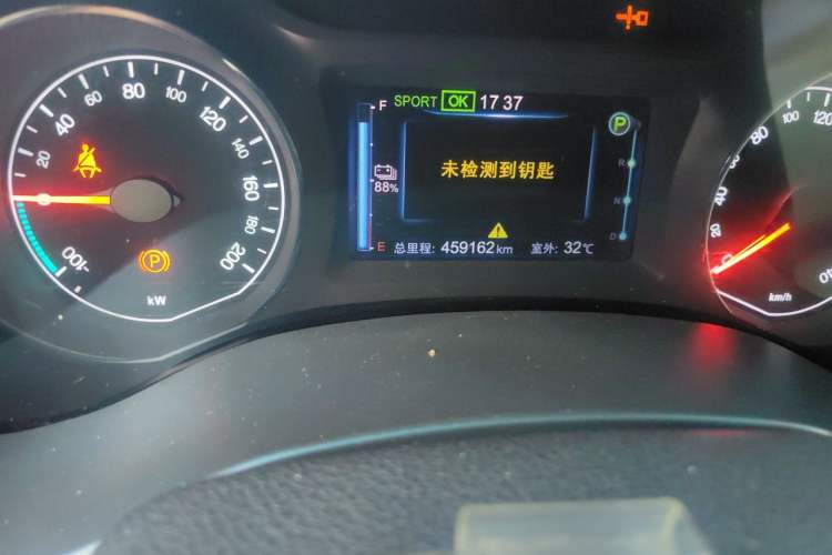 Used BYD e5 2018 450 Smart Connect Enjoyment Version Odometer Close Up