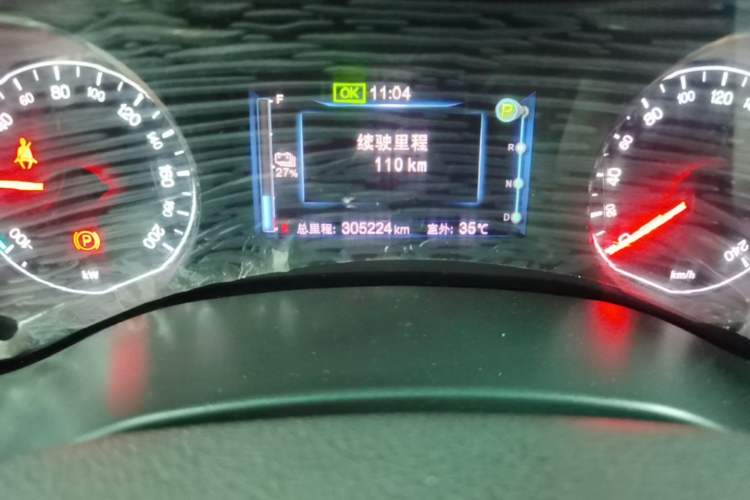 Used BYD e5 2018 Travel Edition Odometer Close Up
