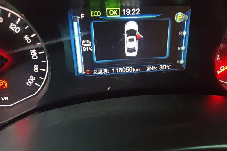Used BYD e5 2018 450 Smart Connect Enjoyment Version Odometer Close Up
