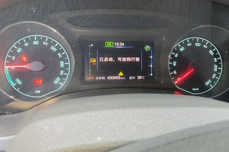 Used BYD e5 2018 Travel Edition Odometer Close Up