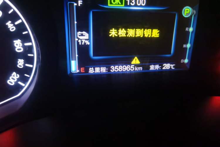 Used BYD e5 2018 Travel Edition Odometer Close Up