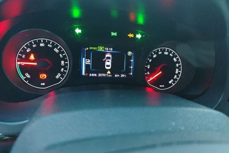 Used BYD e5 2018 450 Smart Connect Deluxe Edition Odometer Close Up