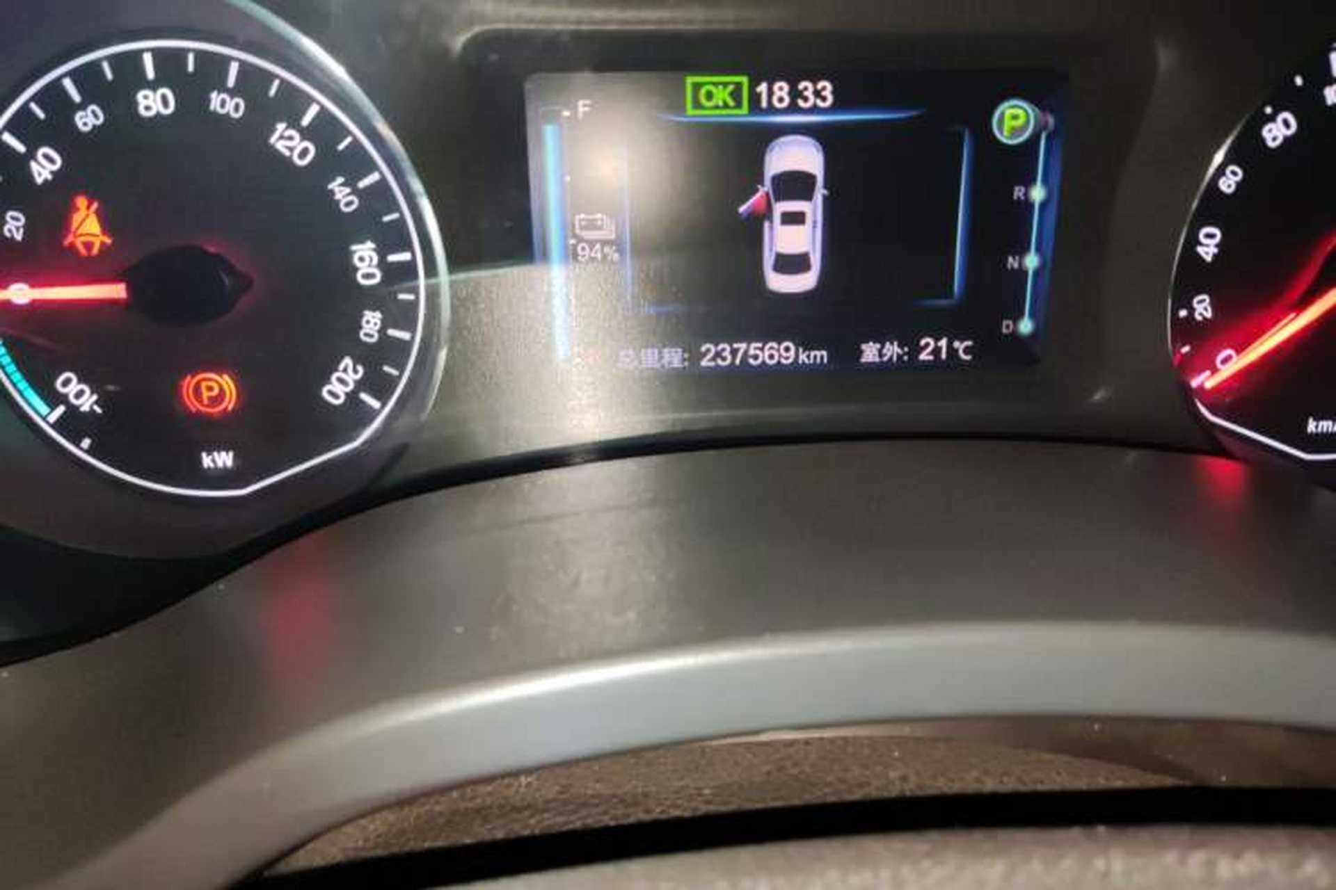 Used BYD e5 2018 Travel Edition Odometer Close Up