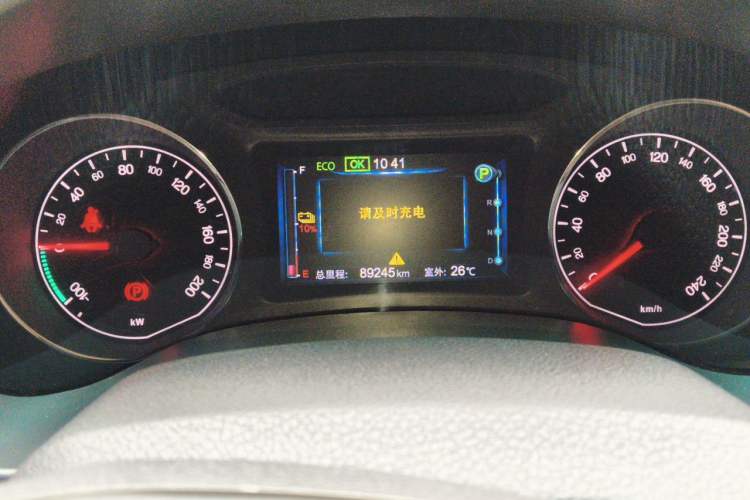 Used BYD e5 2018 450 Smart Connect Deluxe Edition Odometer Close Up