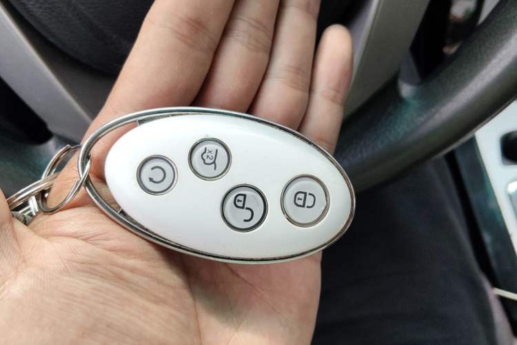 Used BYD e5 2018 Travel Edition Vehicle Key