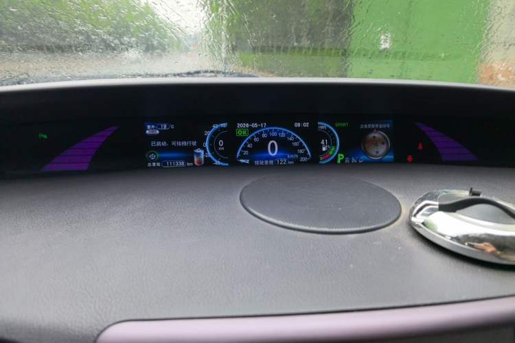 Used BYD e6 2014 Luxury Model (Beijing Edition) Instrument Cluster