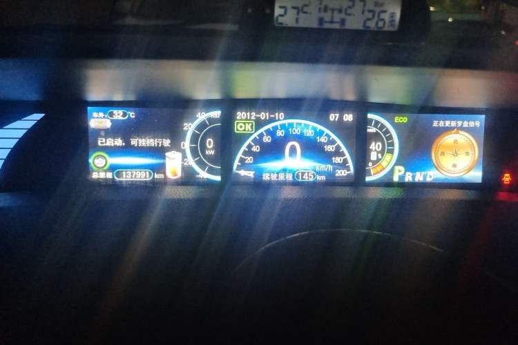 Used BYD e6 2014 Elite Edition Instrument Cluster
