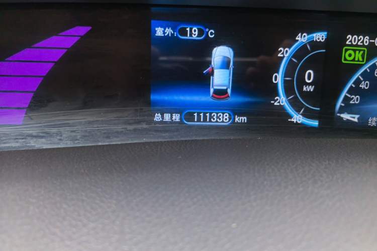 Used BYD e6 2014 Luxury Model (Beijing Edition) Odometer Close Up