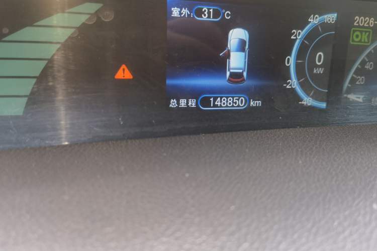 Used BYD e6 2014 Elite Edition Odometer Close Up