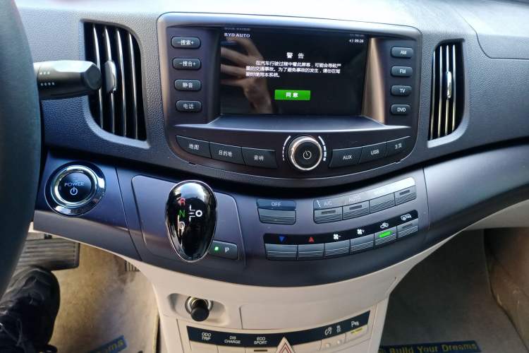 Used BYD e6 2016 400 Elite Edition Audio And AC Panel