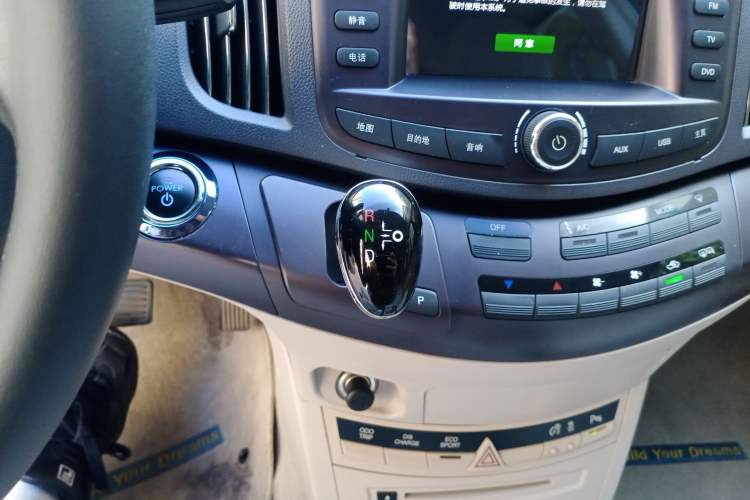 Used BYD e6 2016 400 Elite Edition Gear Lever