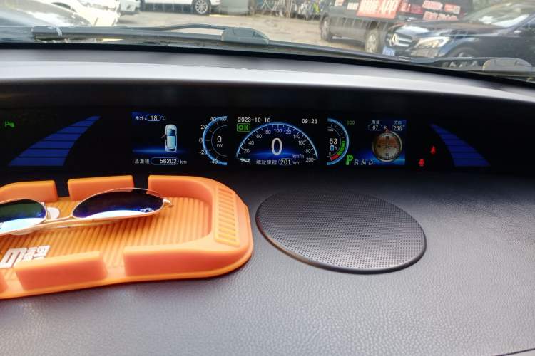 Used BYD e6 2016 400 Elite Edition Instrument Cluster