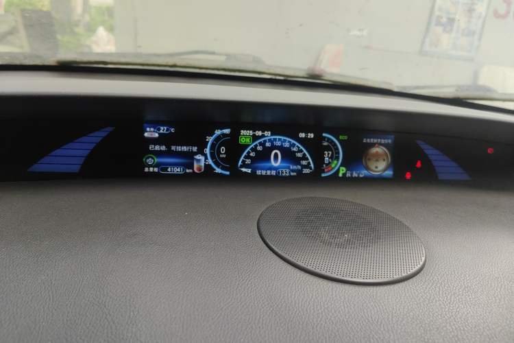 Used BYD e6 2016 400 Elite Edition Instrument Cluster