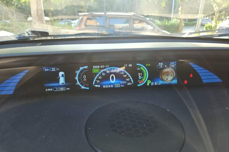 Used BYD e6 2016 400 Elite Edition Instrument Cluster