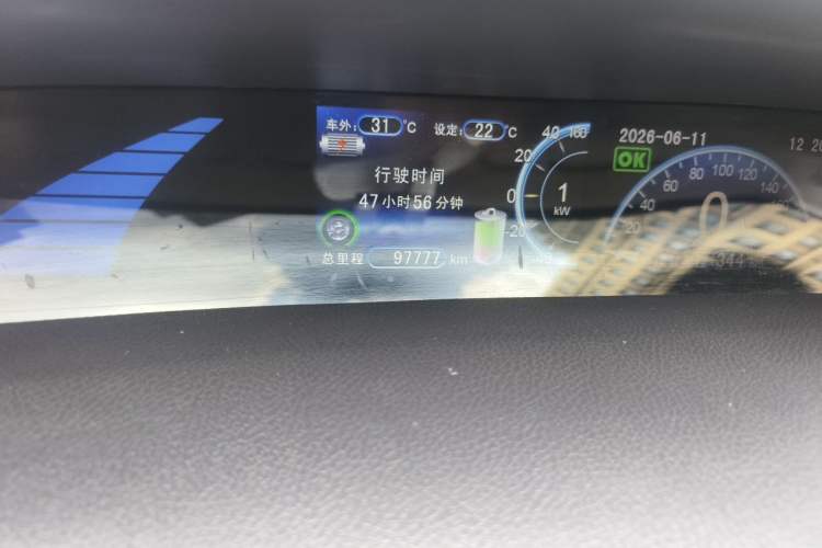 Used BYD e6 2016 400 Elite Edition Odometer Close Up