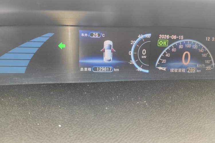 Used BYD e6 2016 400 Elite Edition Odometer Close Up