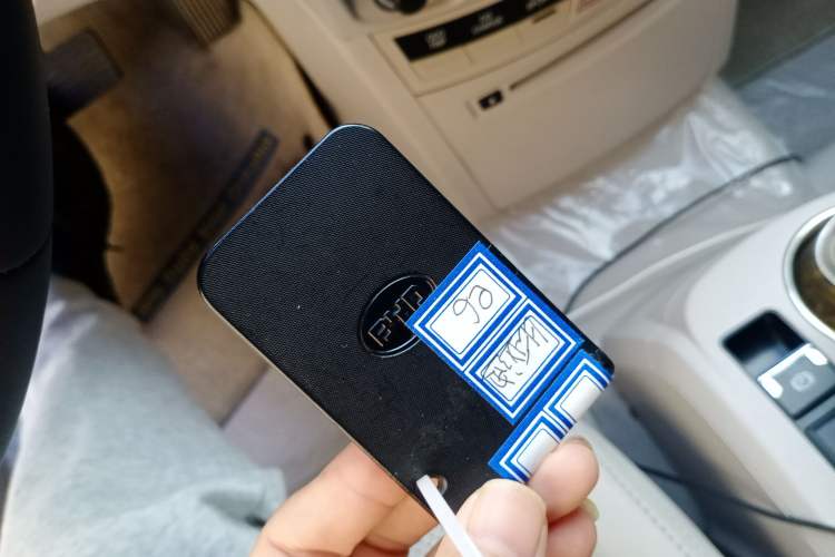 Used BYD e6 2016 400 Elite Edition Vehicle Key