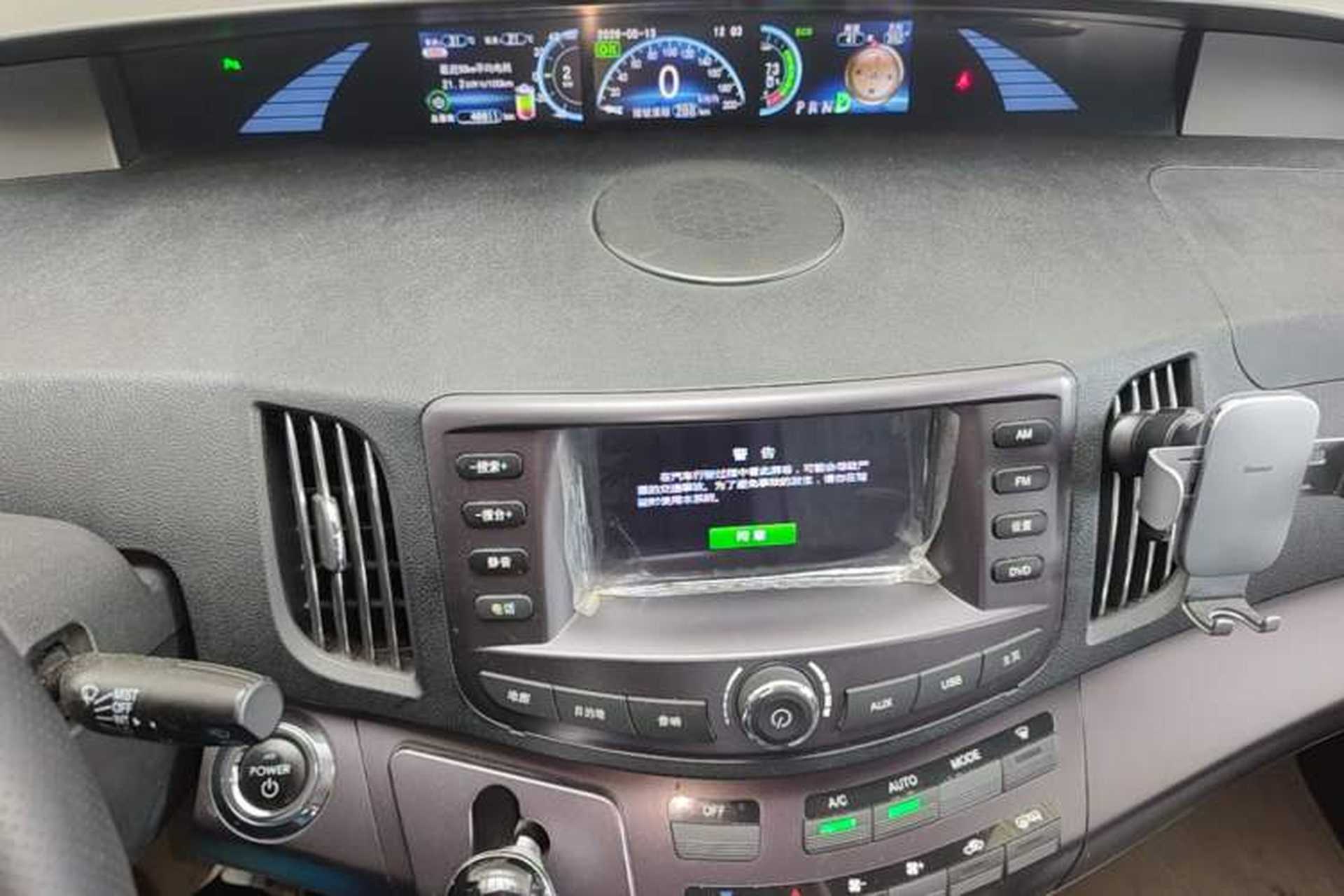 Used BYD e6 2016 400 Elite Edition Audio And AC Panel