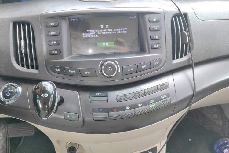 Used BYD e6 2016 400 Elite Edition Audio And AC Panel