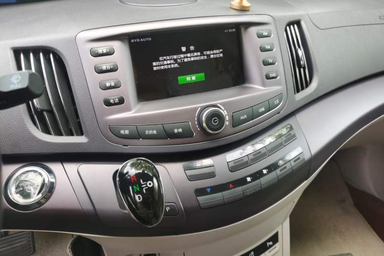 Used BYD e6 2016 400 Elite Edition Audio And AC Panel