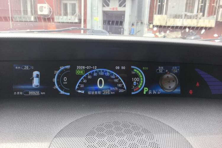 Used BYD e6 2016 400 Elite Edition Instrument Cluster