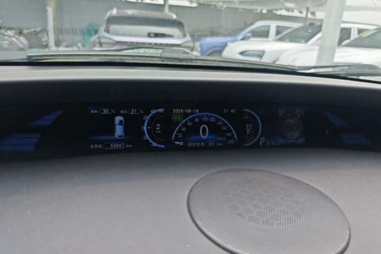 Used BYD e6 2016 400 Elite Edition Instrument Cluster