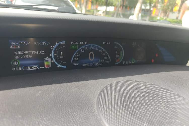 Used BYD e6 2016 400 Elite Edition Instrument Cluster